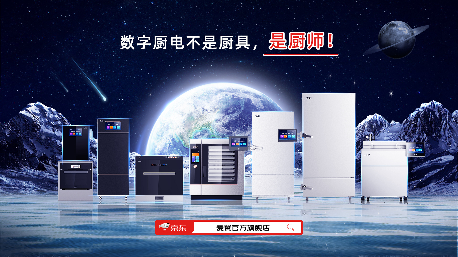 輪播圖