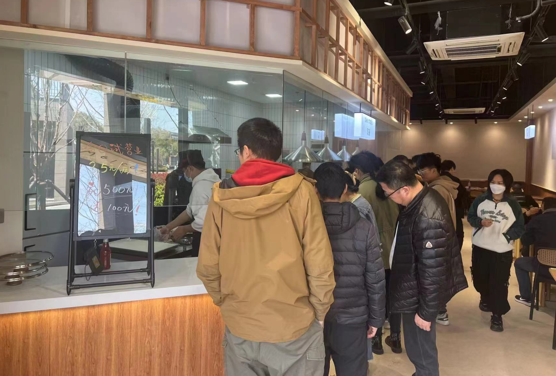 小楠廬飯?zhí)?/>
                <section class=