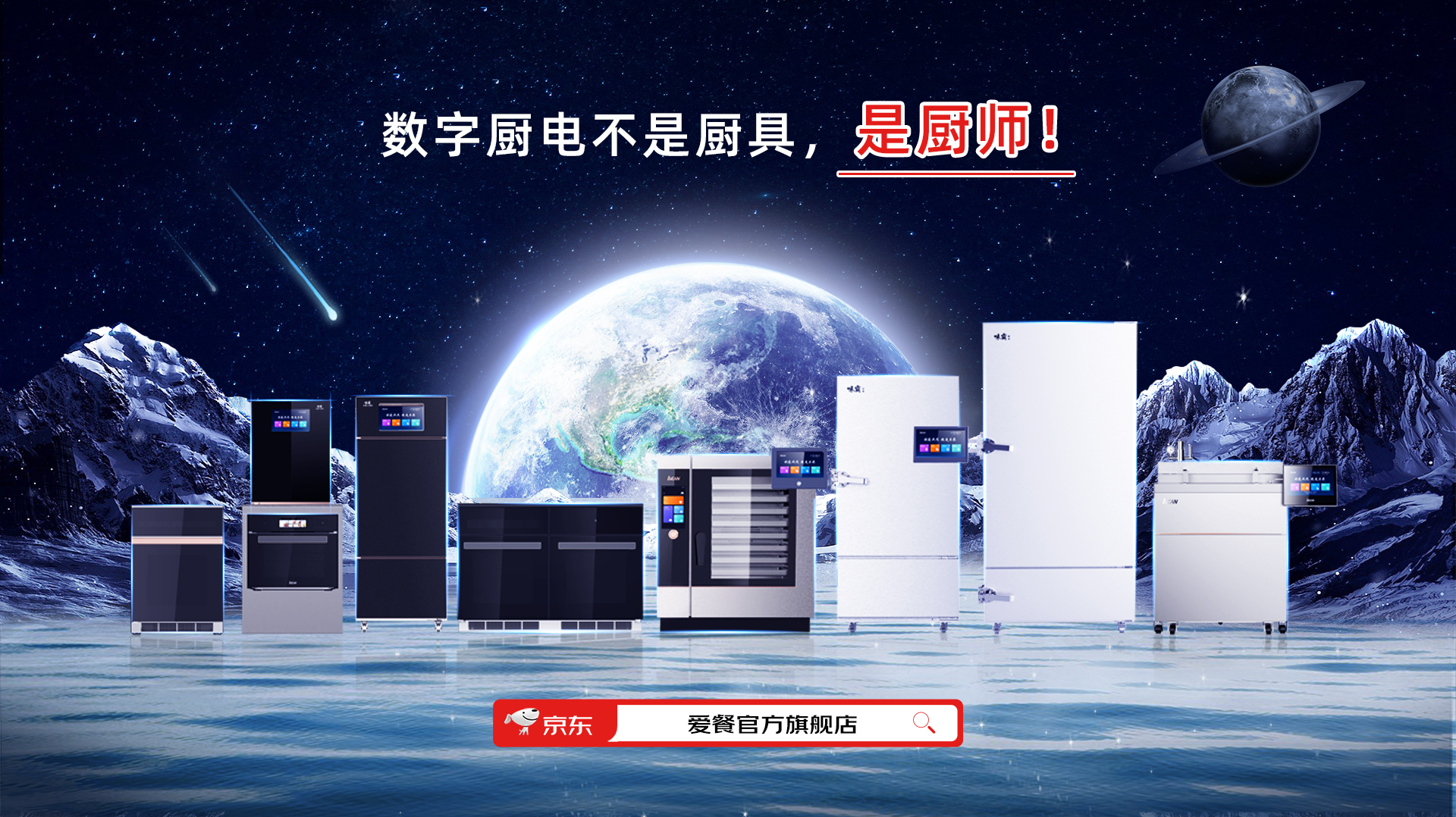 輪播圖