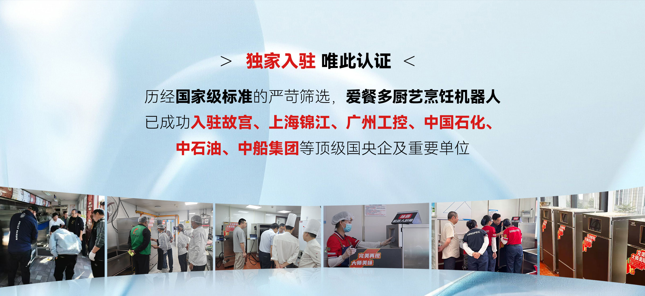 轮播图